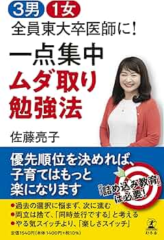 814B+CJMS5L._AC_UF350,